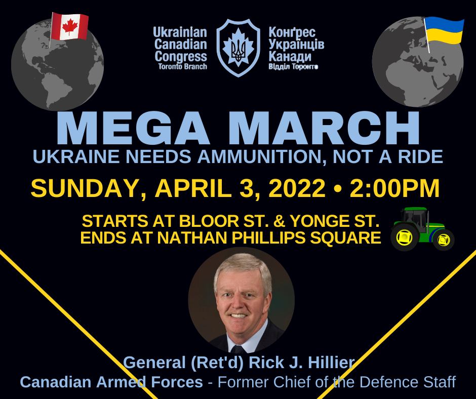 Rally_Mega March April 3
